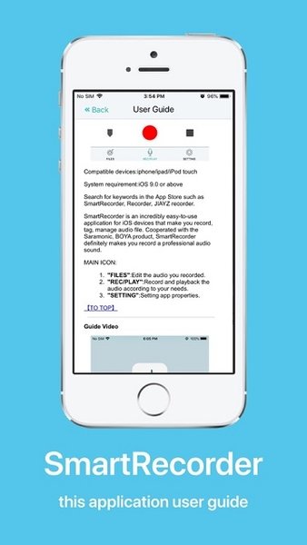 Smart Recorder录音  v2.3.0图1