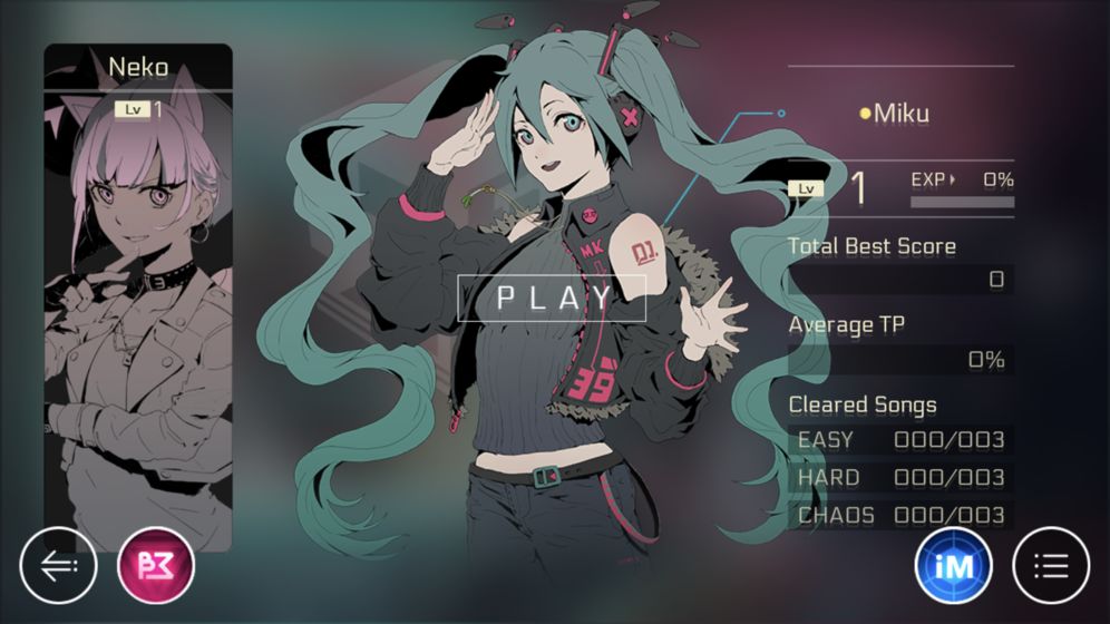 音乐世界Cytus2  v3.8.0图2