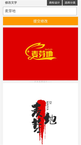 U钙网app  v1.0图2