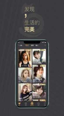 喵喵星球2024  v1.0图1
