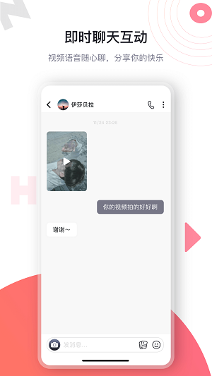 haijiaonet2023