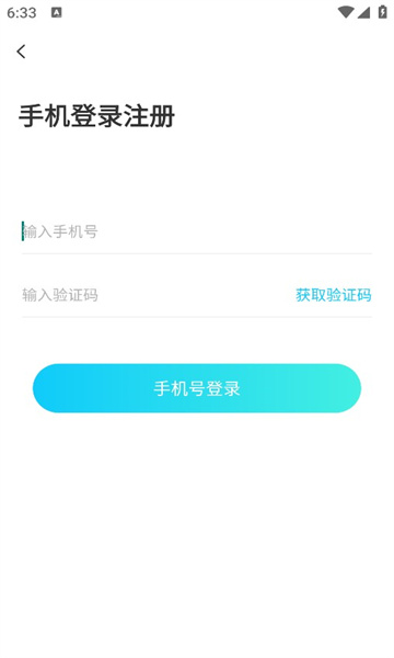 缘分来爱2024