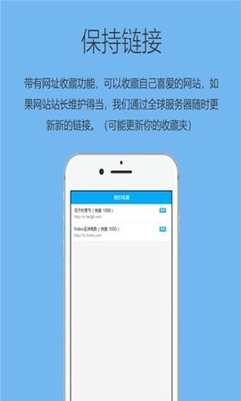 追回神器appios下载  v1.2图1