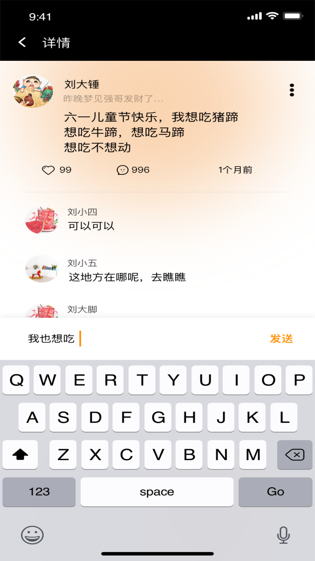 91桃色app  v1.0.2图3