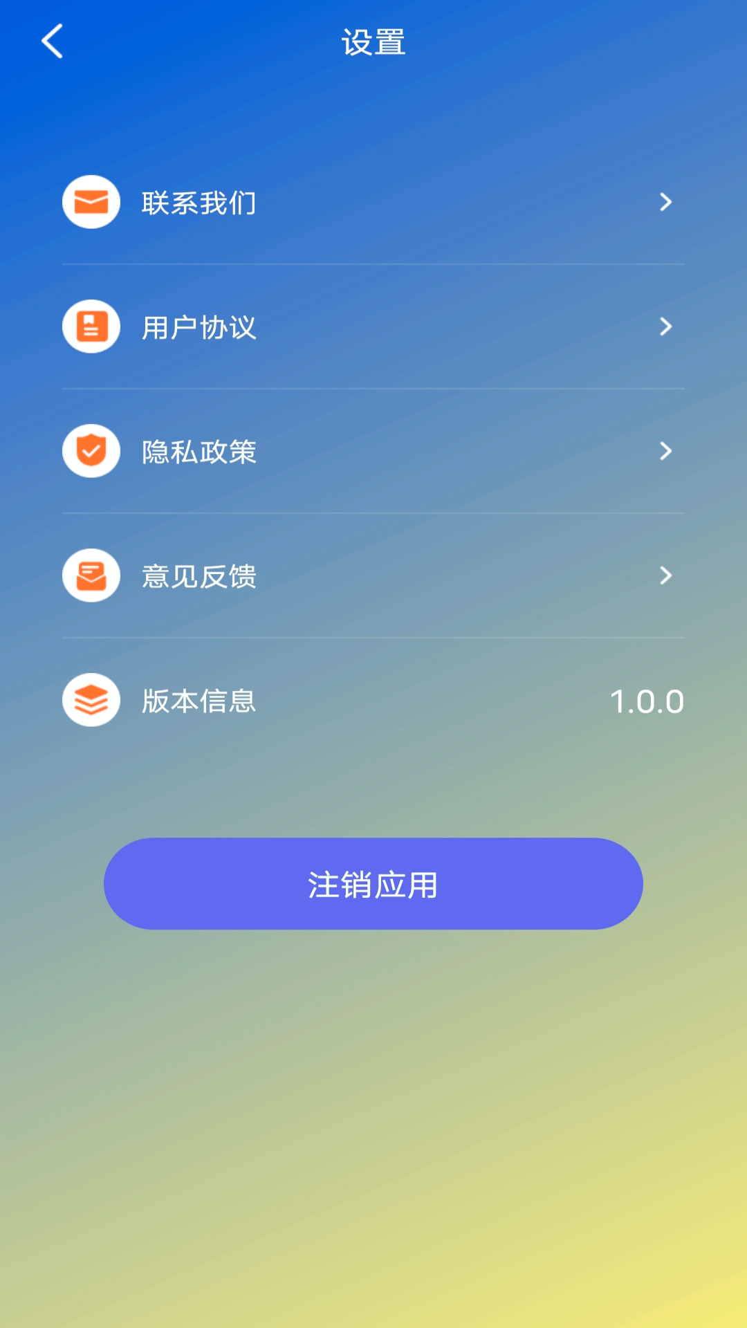 蕾丝视频2023