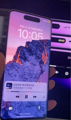 高仿iphone14灵动岛主题安卓版