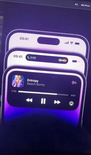 高仿iphone14灵动岛主题免费版