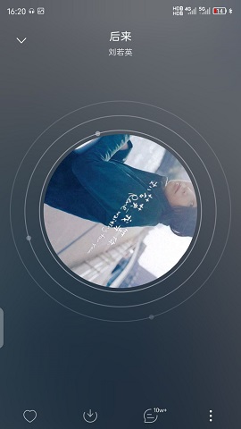 微音乐1.7.7.6.apk