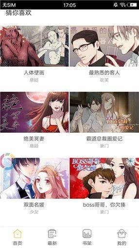 palipali老版本