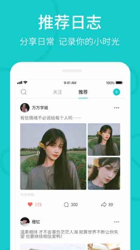 theL  v5.10.2图1