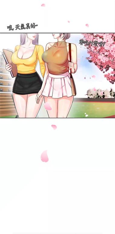 里番ACG手机版  v1.0.1图2