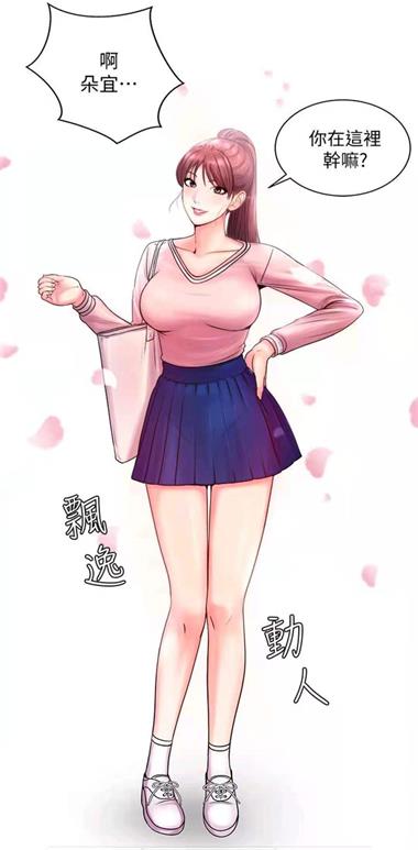 里番ACG手机版
