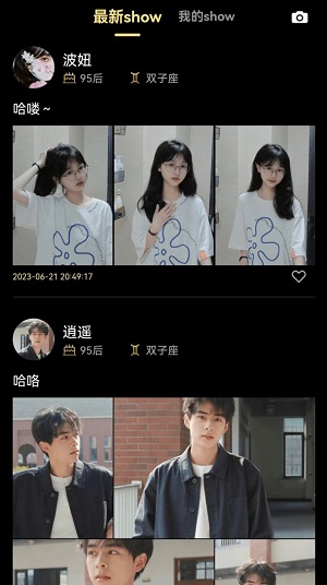 Show秀免费版