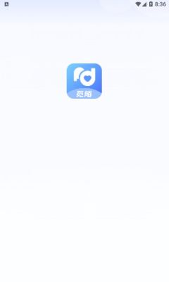 觅陌交友app  v2.5.7图3