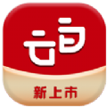 白云手机版
