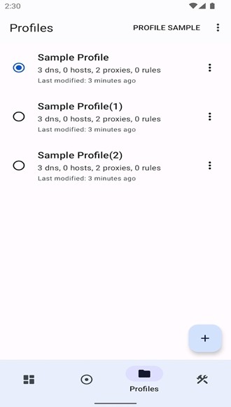 surfboard安卓最新版  v2.20.0图1