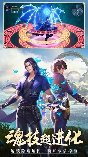 425手游平台app  v1.0图2