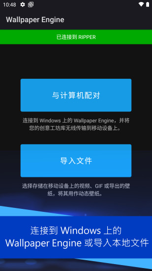 麻匪壁纸全透明王者荣耀资源包最新