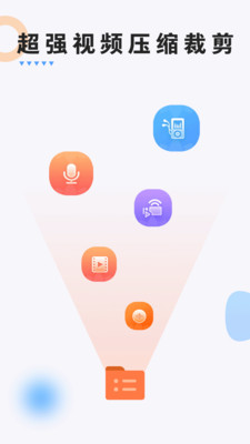 FCPX免费版  v1.0.0图1