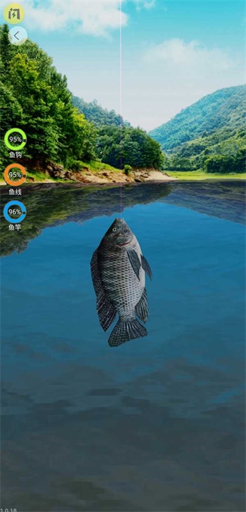 天天钓鱼破解版最新  v1.4.1图4