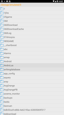 口袋改版工具盒beta1.9.8.0  v1.9.7.7图2