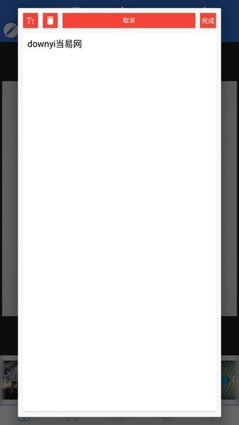 PixelLab