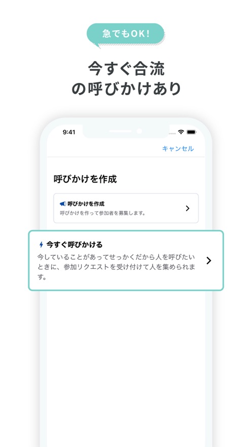 yobby安卓版  v1.1.1图4