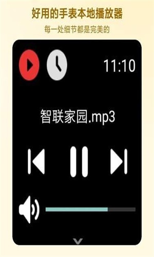 HankMi音乐2023