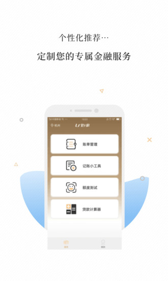 U好事
