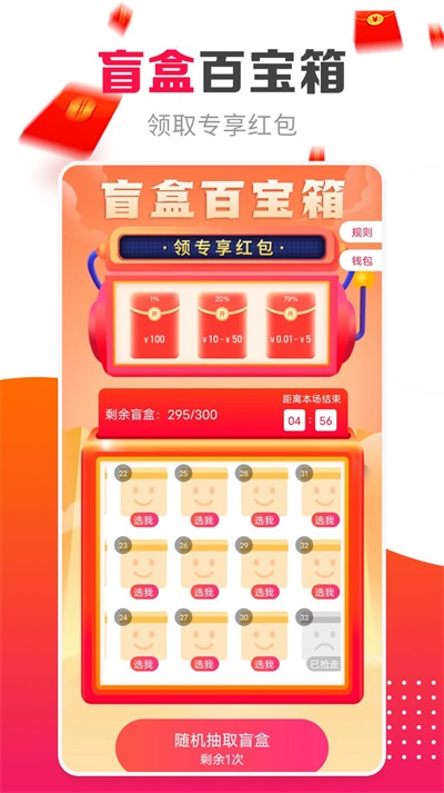 丁丁来电安卓版