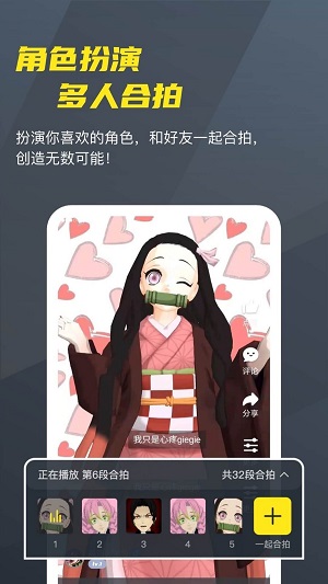 vcoser最新版本下载