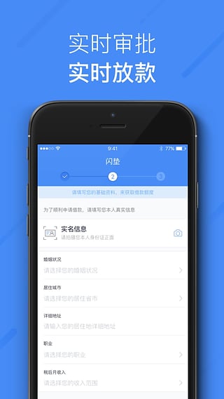 虎符交易所2024  v1.0.352图2