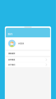 点点快报