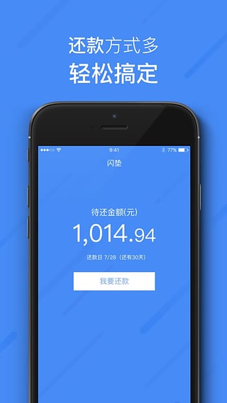 虎符交易所2024