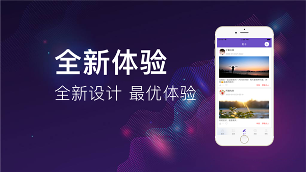 冲赚兼职2024  v3.43.00图2