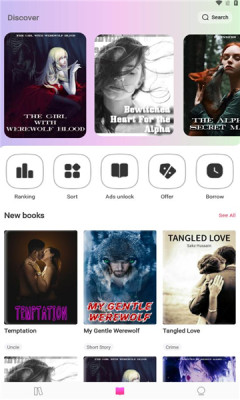 novelbagus安卓版  v1.1.7图1