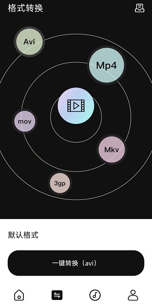 爱优视频大师2024  v1.1图1