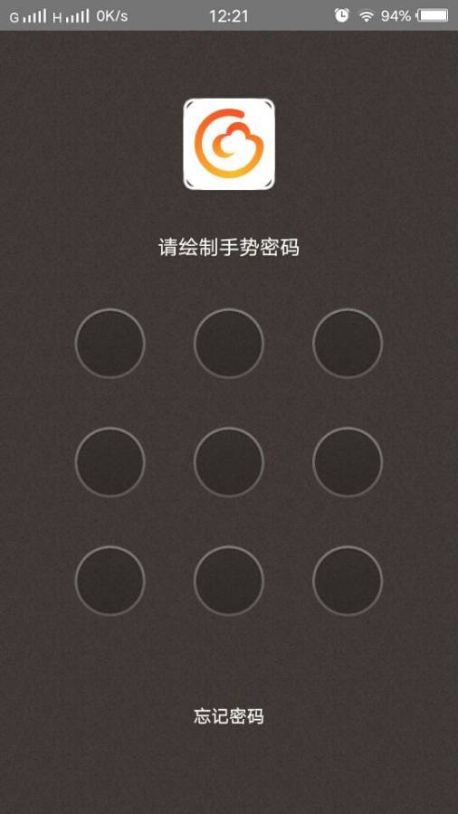 沃空间