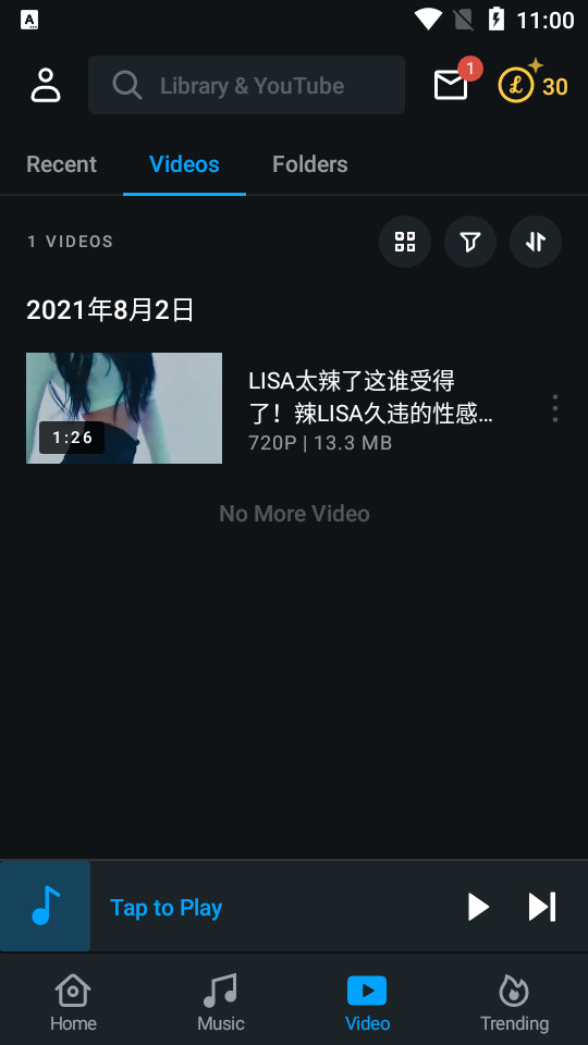 larkplayer汉化破解版