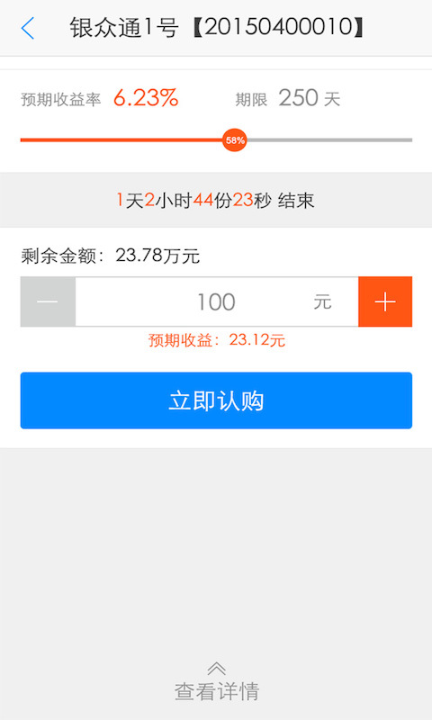 钱端