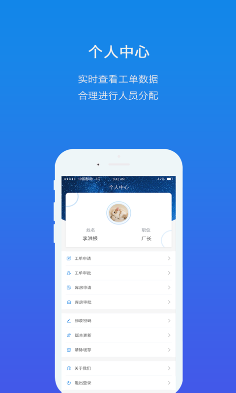大剧院古典安卓版