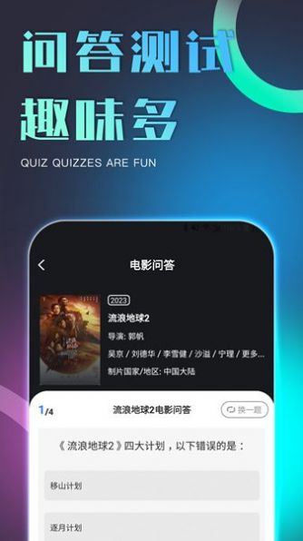 初尤人生小说  v1.0.0图2