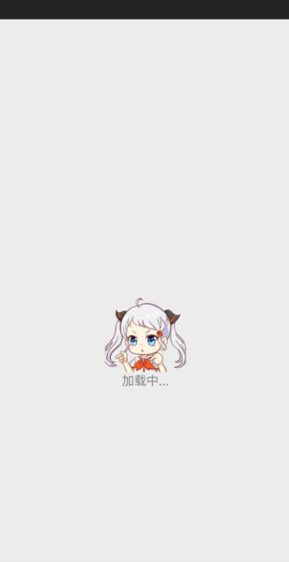 jmcomic2数据包下载36.1新云手机  v1.5.6.0图1
