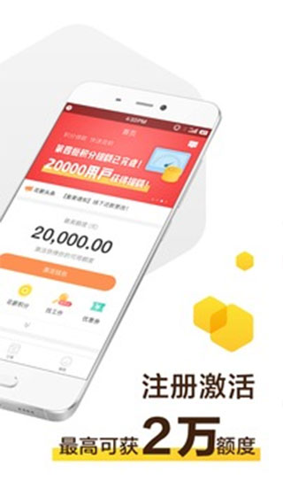 花薪钱包app下载  v3.5.3图2