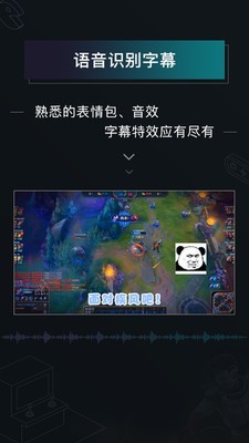 高能时刻短视频最新版  v2.1.1图1