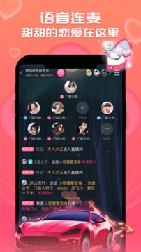 处cp的软件下载