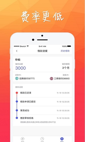 豆有花2023  v4.0图1