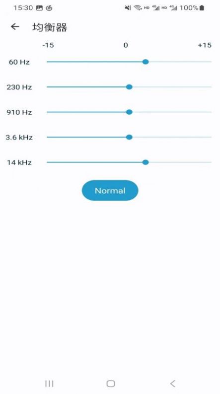 义礼沃尔全手机版  v5.16.3图3