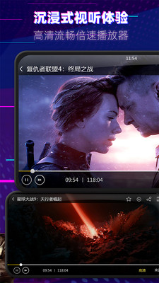 影视大全布丸最新版  v3.7.9图1