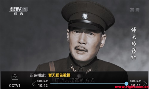 尘落电影最新版  v2.0.12图5